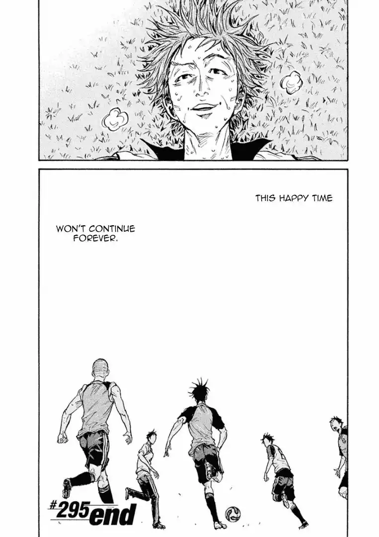 Giant Killing Chapter 295 21